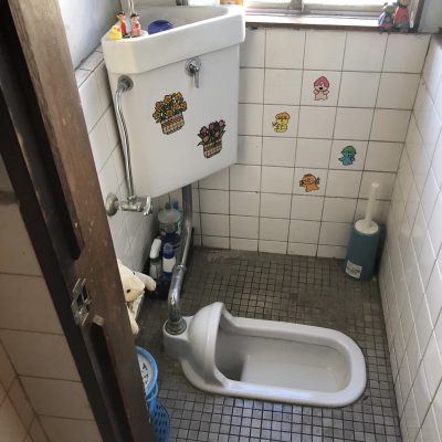 和式のトイレからタンクレストイレにリフォーム！