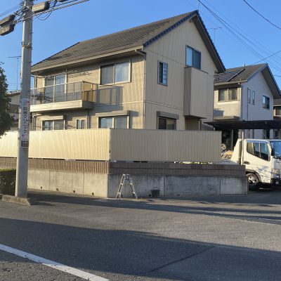 住まいる工務店「お客さまの声」：フェンス工事