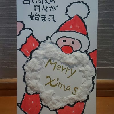 絵てがみでメリークリスマス♪